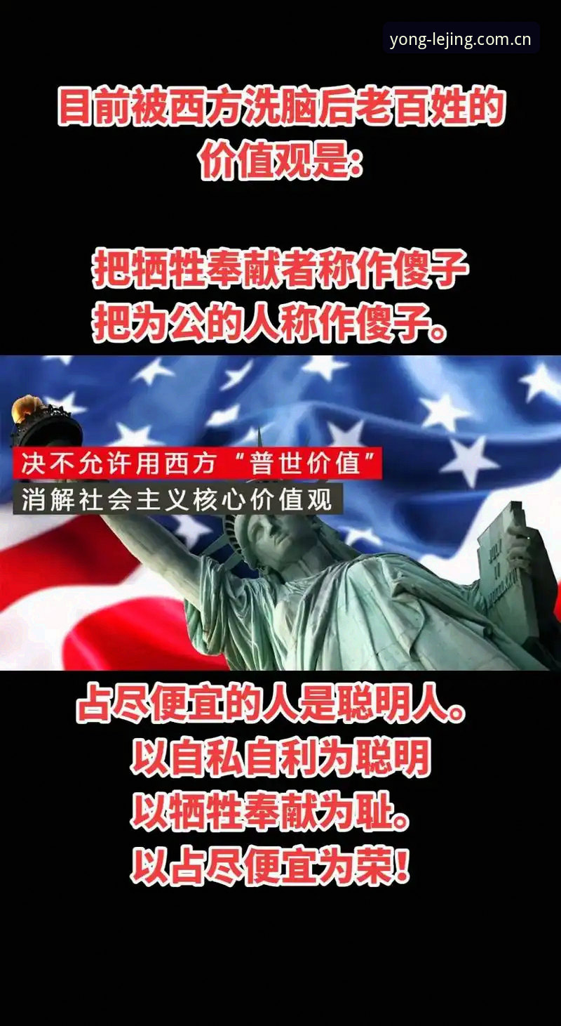 揭秘乐竞体育平台与同类产品的本质差异：一场关于底层逻辑的深度对比